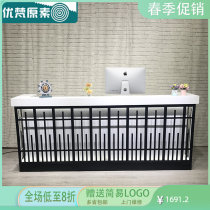 Bar cashier counter cinema reception desk law firm shop wedding shop commercial counter can be customized front desk