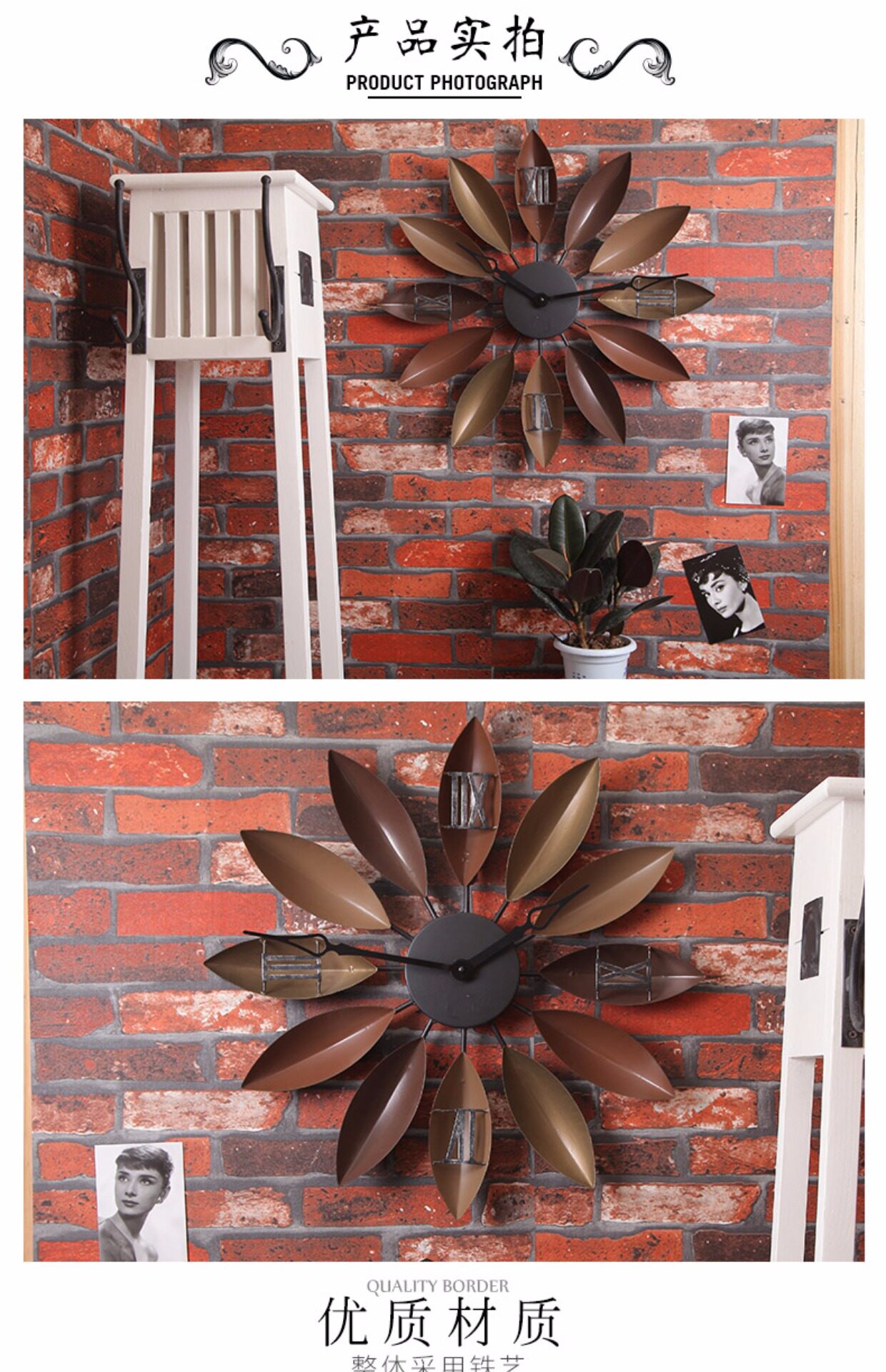 复古工业风loft铁艺叶子壁挂钟壁饰创意客厅酒吧咖啡馆装饰时钟_7折