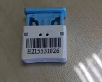 Barcode seal QR code lead seal disposable plastic meter water meter lock meter seal square seal