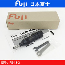 Japan fuji FG-13-2 pneumatic grinder rotary file engraving machine fuji straight Mill 3MM Sander