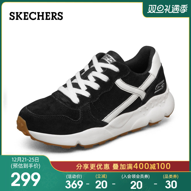 Skechers斯凯奇女子绑带时尚休闲鞋舒适反毛皮拼接运动鞋117139 Skechers斯凯奇女子绑带时尚休闲鞋舒适反毛皮拼接运动鞋117139