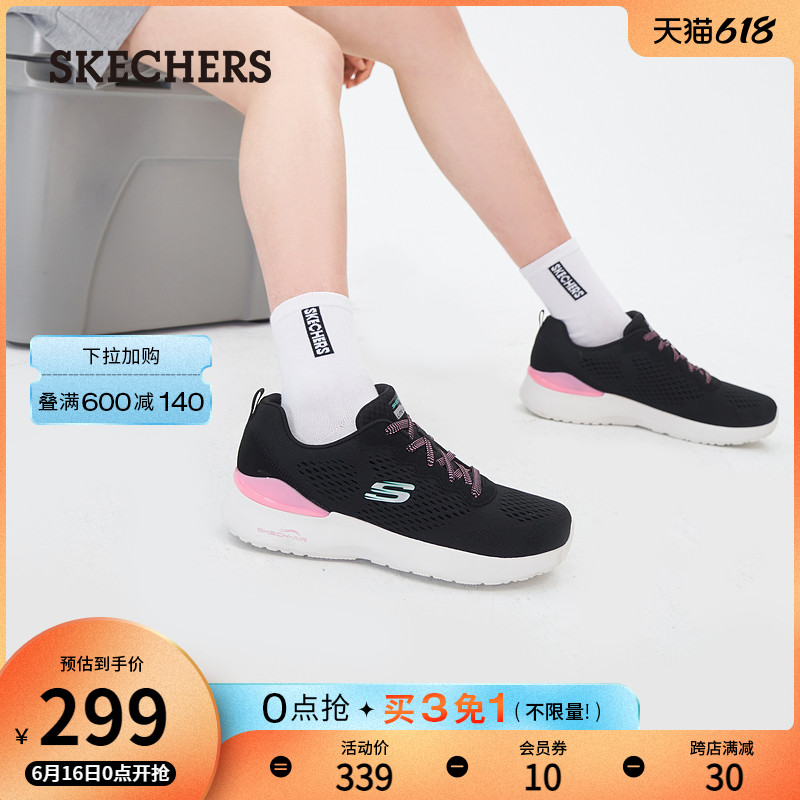 skechers斯凯奇2021年夏季新款女鞋轻便运动鞋时尚