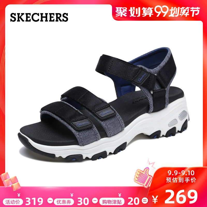 Skechers斯凯奇2019新品D'lites厚底老爹鞋熊猫鞋女士凉鞋 31658 Skechers斯凯奇2019新品D'lites厚底老爹鞋熊猫鞋女士凉鞋 31658