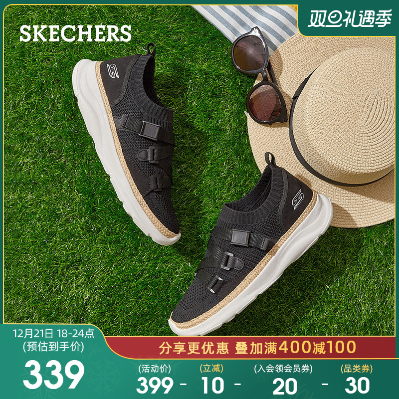 Skechers斯凯奇2020新款一脚蹬鞋女士天使鞋小白鞋休闲鞋117014 Skechers斯凯奇2020新款一脚蹬鞋女士天使鞋小白鞋休闲鞋117014