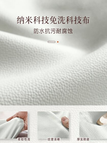 Highs Sofa Protection 4 피스 소파 쿠션 스파 소파 특수 통기성 가수 분해 및 공연 방지 사계절 Highs Sofa Protection 4 피스 소파 쿠션 스파 소파 특수 통기성 가수 분해 및 공연 방지 사계절