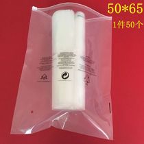 Clothing zipper bag packaging bag transparent printed warning language thickening 16 Silk 50 * 65CM 1 piece 50 can be customized