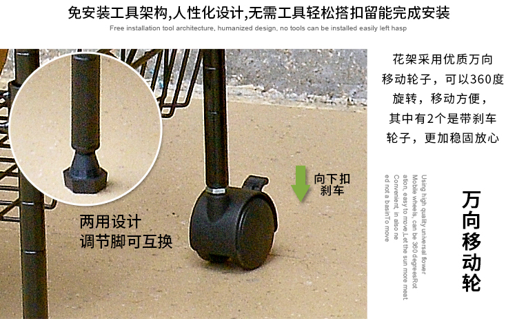 Подставка для цветов Xiao Liang Zhi Jia Подставка для цветов Xiao Liang Zhi Jia