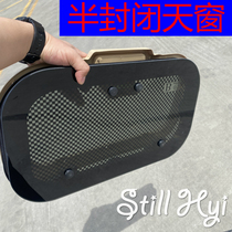 Electric tricycle skylight