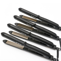 Arc splint short hair inner buckle anti-hot semi-circle Korean bump arc pull hair straightener U-shaped curling hair Rod dual-purpose ironing board C