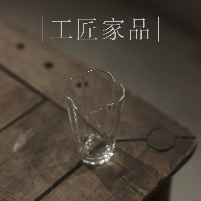 ) Artisan's Home Pint) < Haitang > Green Tea Cup Heat Resistant Glass Tea Ware Smelling Cup Master's Cup-Taobao