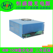 New DY10 Tottenham Laser Power 80W CO2 cutting machine accessories explosive promotion