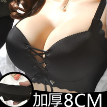 Small chest thickened underwear strap bra without steel rim 8cm gathered beautiful back bra a cup adjusted bra set