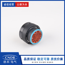 deutsch deutsch connectors HDP26-24-47PE HDP26-24-47SE original