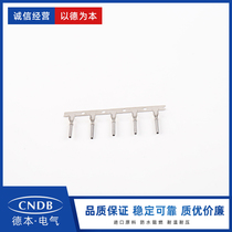 Dechi terminal 1062-20-0122 new original spot 20 small pin 7 5A TE new product