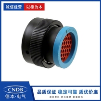 deutsch Deutsch connector HDP26-24-31PE-L017 brand new original fit spot findable clip