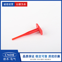 TE Deiche retractor 0411-240-2005 wire disassembly needle thrower plastic for 20-24AWG