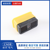 Dechi Connector DRC26-50S01 DRC26-50S-01 Original Cummins 50 Hole Plug