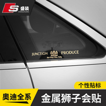 Audi Change Loading Standard Metal Car Mark Retrofit Aluminum Alloy Car Stickup Body Patch Decoration Stickup Tail Patch Scratchback Sticker