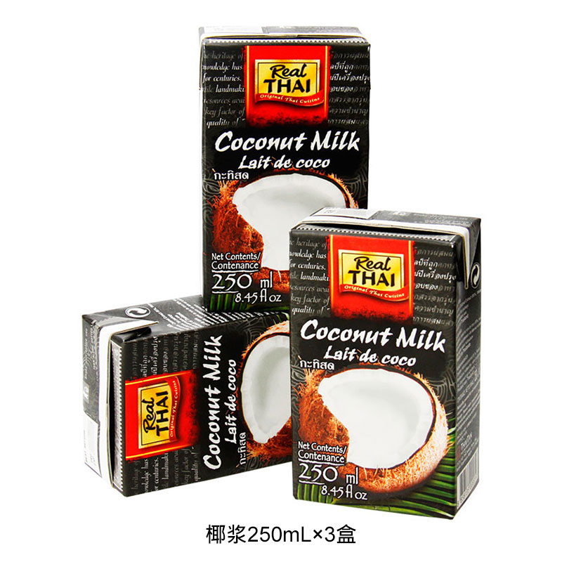 thailand coconut milk liltai imported raw materials of coconut milk tea with seasoned fruit