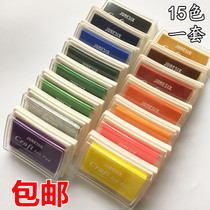 Mars one solid color concave waist stamp 15 color DIY rubber seal finger painting color ink set