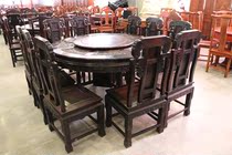 Red Wood Furniture Lao Acid Branches 1 5 m Clear Vintage Round Table eleven Pieces Yellow Sandalwood Solid Wood Dining Chair