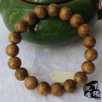 Brunei soft silk black oil natural old material sinkage 12mm Buddha beads hand chain wood pronounce beads male and female hands-to-hand