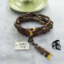 Black Oil Burst Full Tree Core Old Stock Indonesia Dalagan Natural Water Sink fragrant Buddha Beads Handstring Bracelet for men and women Pafidelity