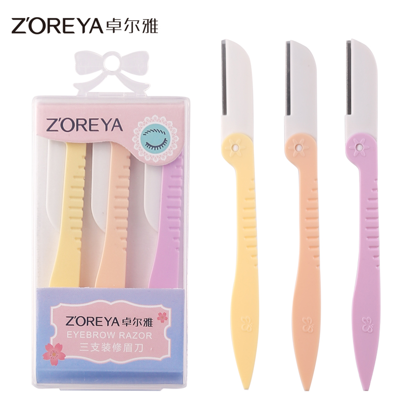 6.90元包邮三支装折叠式修眉刀刮眉刀锋利安全画眉专业刮眉刀片女美妆工具