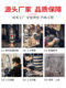바 칵테일 랙 LED 총알 유리 와인 샴페인 스낵 KTV 스테인레스 스틸 유리 글래스 랙 바 칵테일 랙 LED 총알 유리 와인 샴페인 스낵 KTV 스테인레스 스틸 유리 글래스 랙