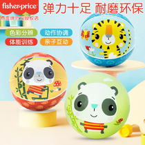 Fisher childrens small ball pat ball kindergarten thickened basketball baby playing children rubber ball toys