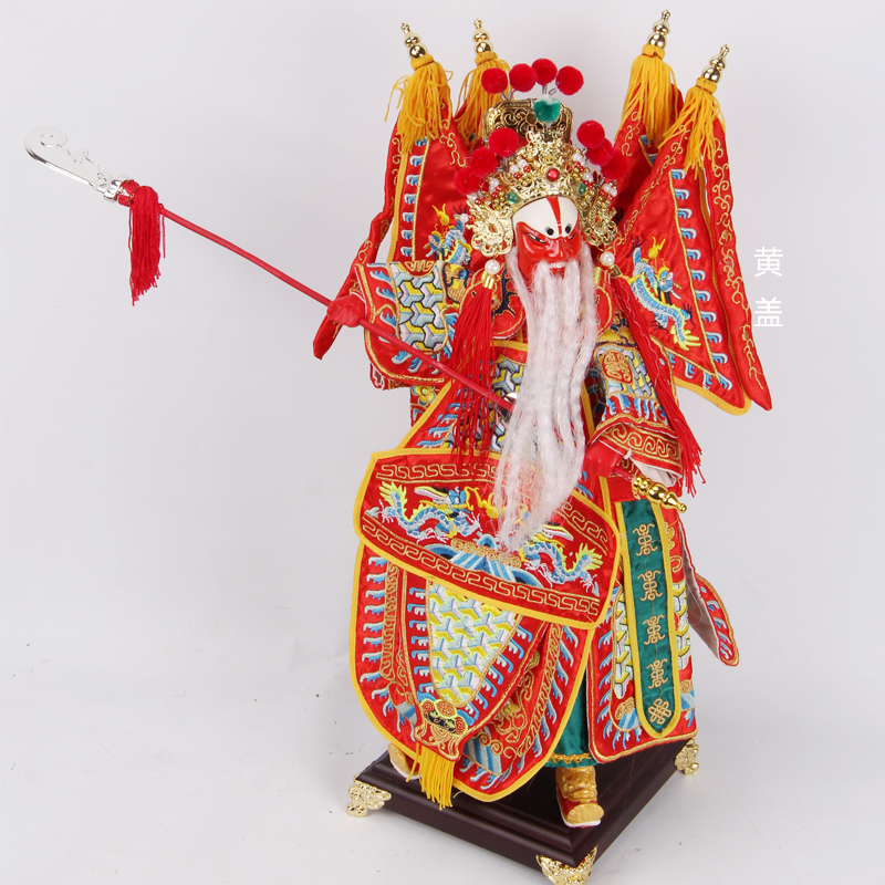 Желтая крышка 3.jpg