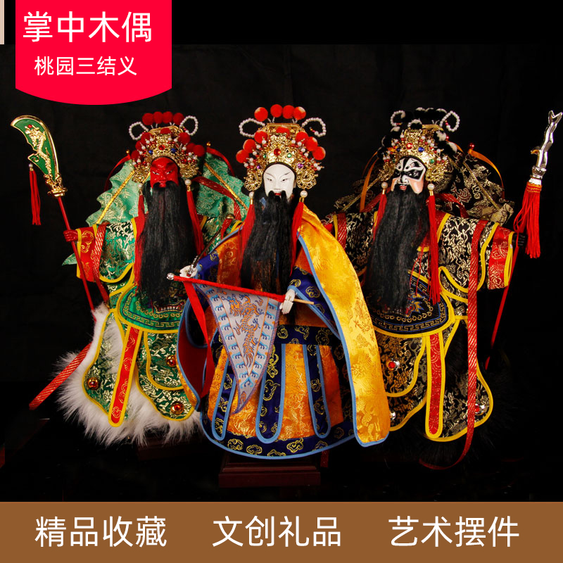 Бутик три узла .jpg