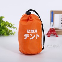 Nylon drawstring bag polyester drawstring corset pocket Oxford backpack bag nylon storage bag rope bag custom LOGO