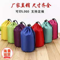 Down Clothing Collection Na Bag Nylon Draw Rope Bunch Pocket Travel Clothing Finishing Bag Pull Rope Collection Pocket Spot Customizable