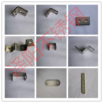 Stainless steel non-standard angle code customized L-type U-type Z-type corner Code non-standard connecting piece laser cutting quality assurance