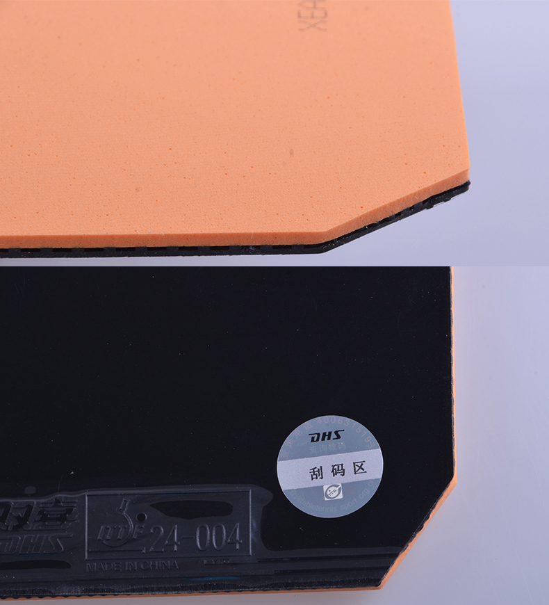 正品红双喜乒乓球拍胶皮 pf4乒乓球套胶反胶 弧圈快攻型粘性