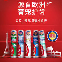 European imports High dew Efficacy Mothproof Toothpaste 100g * 1 Upright Press-Type Fresh Breath Whitening Restoration