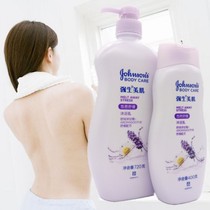 Johnson & Johnson beauty muscle bath cream 720g 400g200g lavender fragrance shower gel leisurely soothing hydration sale
