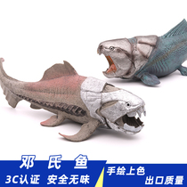 Simulation solid ancient marine beast Dengs fish model prehistoric creature dinosaur carcass fish animal toy