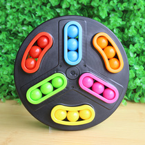 Rotating magic beads childrens maze intelligence logical thinking attention observation training game educational toy game