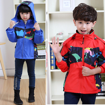 Kindergarten Garden Clothing Winter Clothing Plus Cotton Thickened Jacket Elementary School Students Men And Women Children Autumn Winter Submachine Clothes School Uniforms