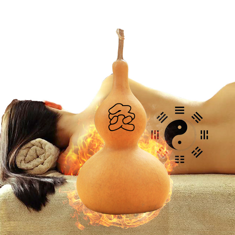 葫芦灸艾灸器随身家用无烟美容院仪器宫寒熏蒸仪妇科肚脐灸温灸器