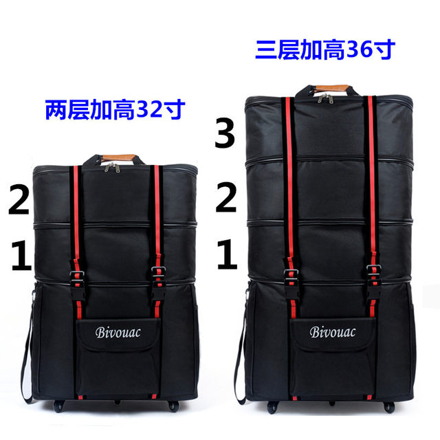 Bivouac 158 Air Consignment Bag Large-capacity study abroad moving Oxford cloth luggage travel luggage Bivouac 158 Air Consignment Bag Large-capacity study abroad moving Oxford cloth luggage travel luggage
