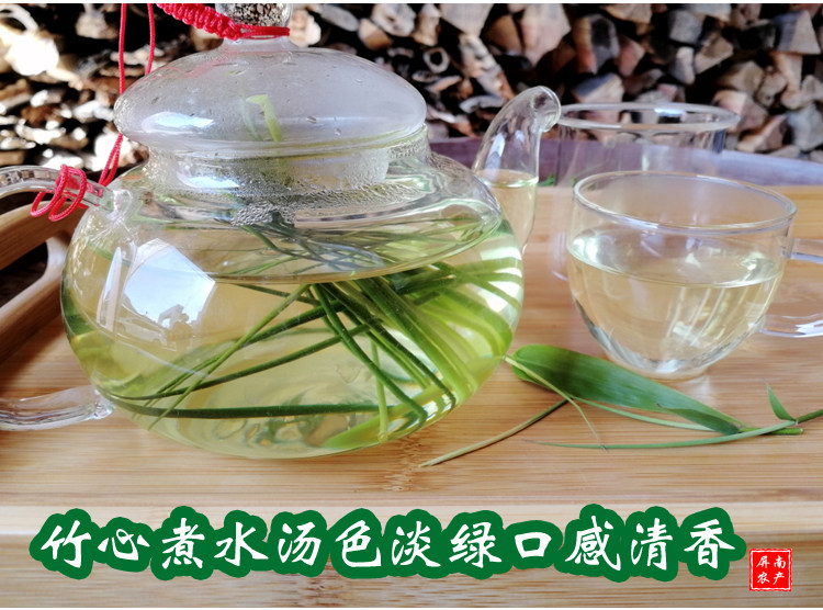 2019年野生晒干竹叶芯天然竹心嫩芽竹芯竹卷心新鲜中药材凉茶100g