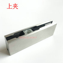 Ganger door glass door upper clip spring door clip thick