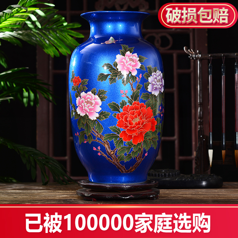 Jingdezhen ceramics glaze crystal flower vase living room TV ark, furnishing articles of the new Chinese style household wine accessories