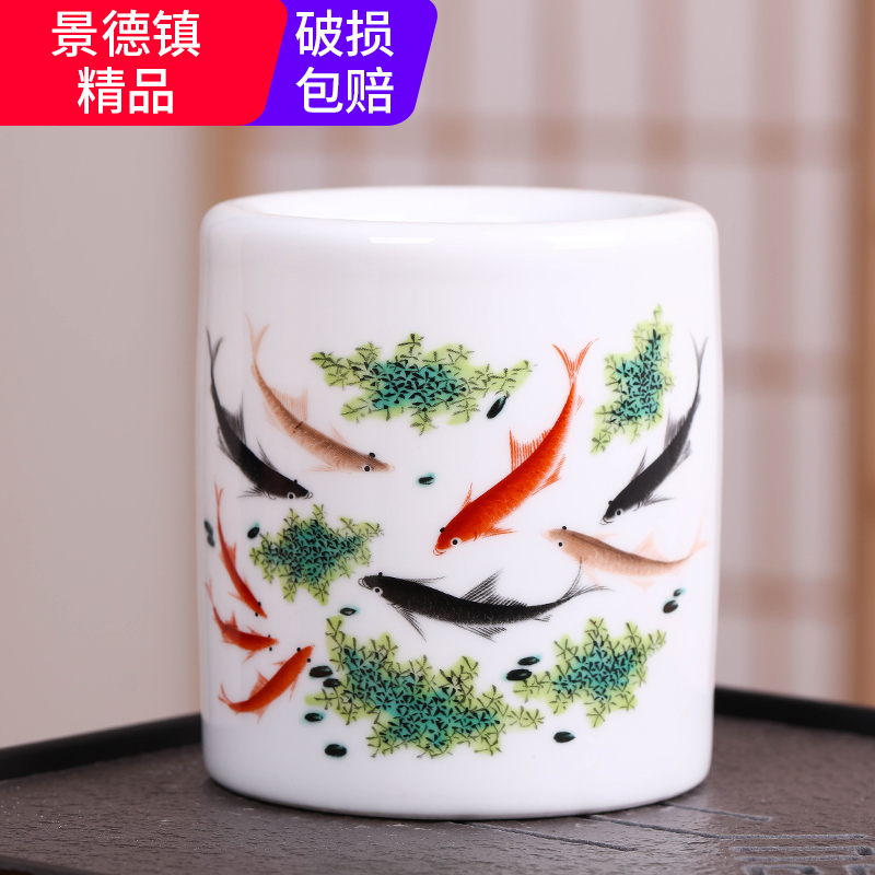 Jingdezhen ceramics antique vase creative writing brush washer study adornment fashion office furnishing articles the teacher 's day gifts