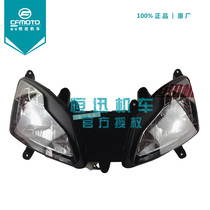 cfmoto original water-cooled motorcycle accessories Spring Breeze night cat 150-2A 2C headlight headlight combination