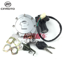 cfmoto original motorcycle parts spring breeze 650TR-G lock State guest car ignition lock dragon head lock lock car lock