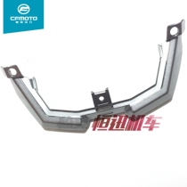 cfmoto original accessories spring breeze ST baboon instrument decorative cover CF125-3 instrument decorative panel